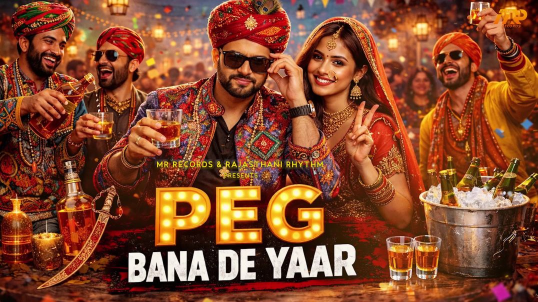 ⁣Peg Bana De Yaar (Female Version) New Haryanvi Songs Haryanavi | New Haryanvi Songs 2021