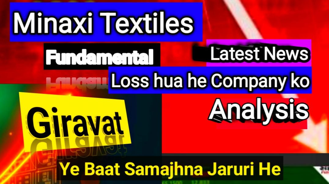 ⁣Minaxi Textiles Share Price