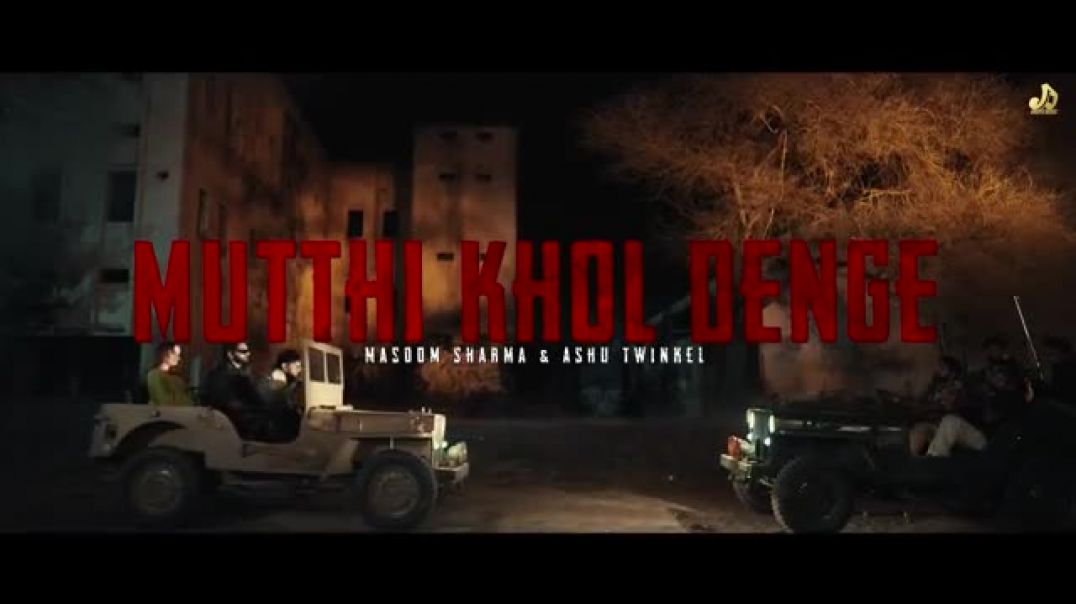 Mutthi_Khol_Denge__Official_Video__Masoom_Sharma___Biru_Kataria_Vaishali_Ch___New_Haryanvi_Song_2026