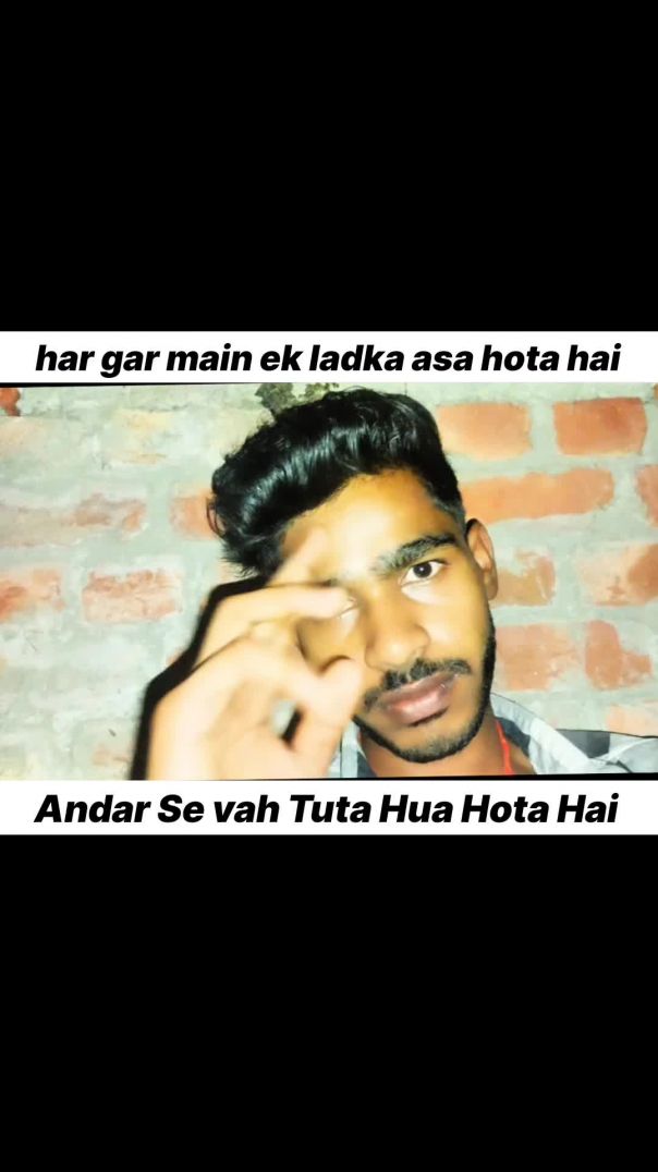 हर घर मैं एक लड़का ऐसा होता हैं जो अपने घर बालो के लिए कुछ भी कर सकता हैं