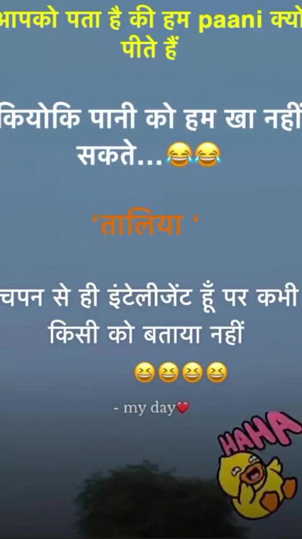 VID-20260528-WA0023(1)