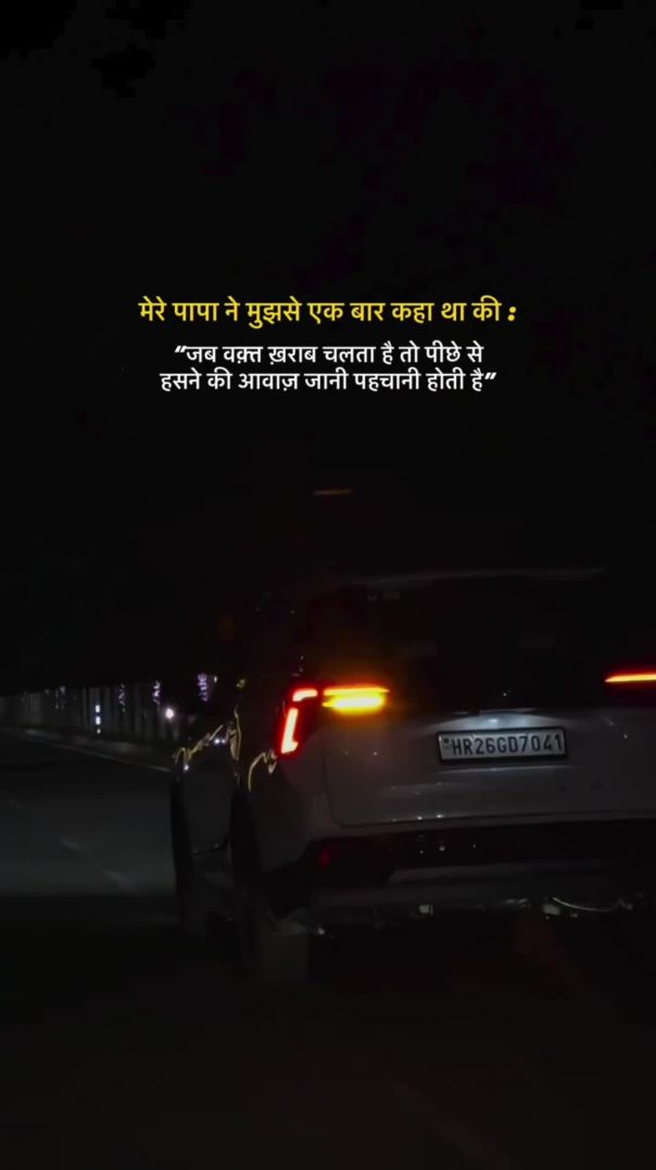 Video शब्द