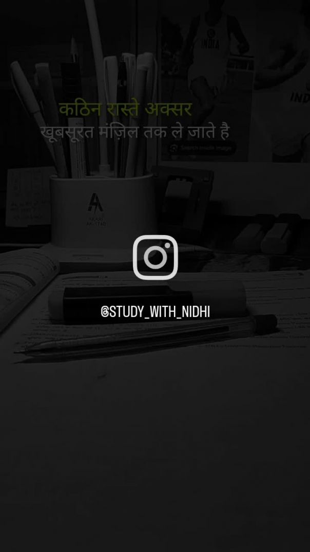 Knowledge Motivation