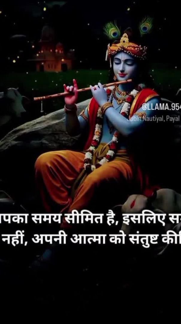 VI Gyan