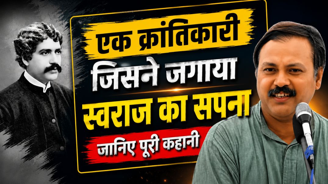 ⁣पेड़ पौधे मे भी जान है