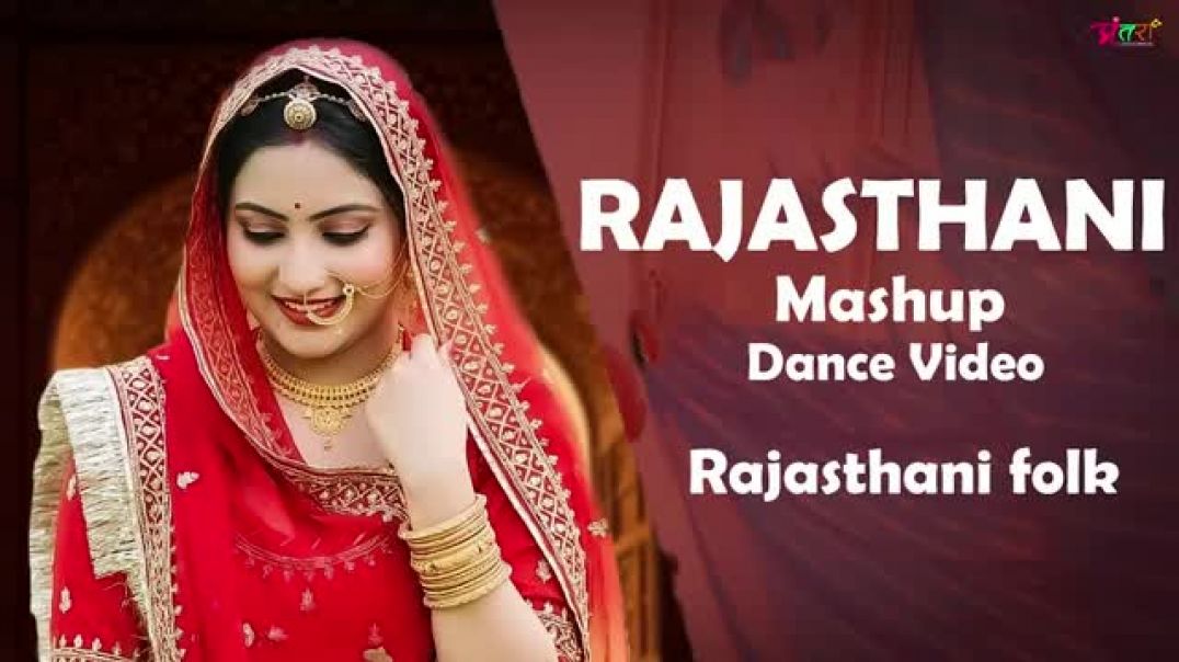 ⁣Rajasthani_Mashup_Song_Playlists_—_Mr_Radhey___Rashmi_Nishad___Non_Stop_Rajasthani_Songs_2026(360p)