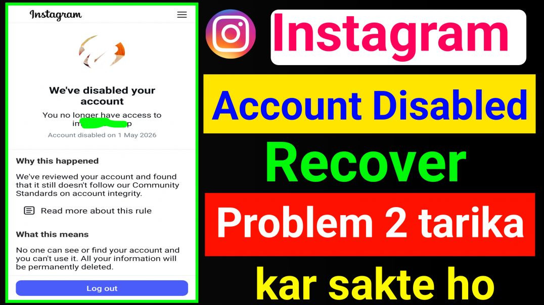 ⁣Instagram account disabled recover problem 2 tarika kar sakte ho