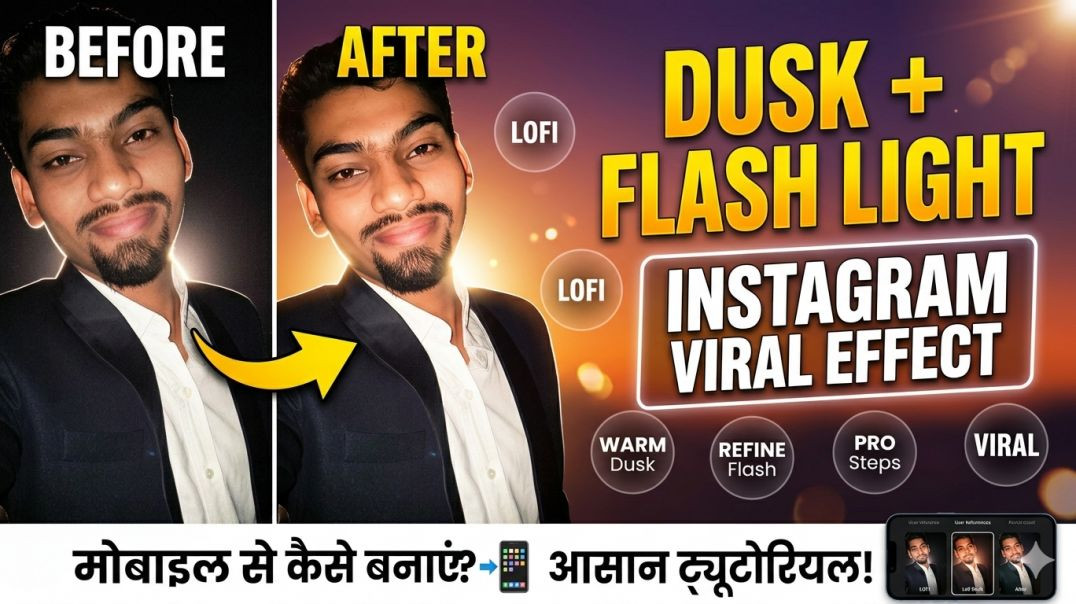 ⁣New Viral Dusk + Flash Light Effect Tutorial 🔥 | Instagram Photo Editing Kaise Kare | Mobile Editing