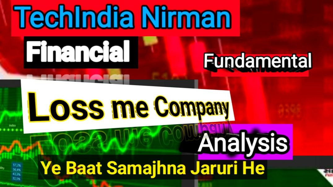 ⁣TechIndia Nirman Share Price hd