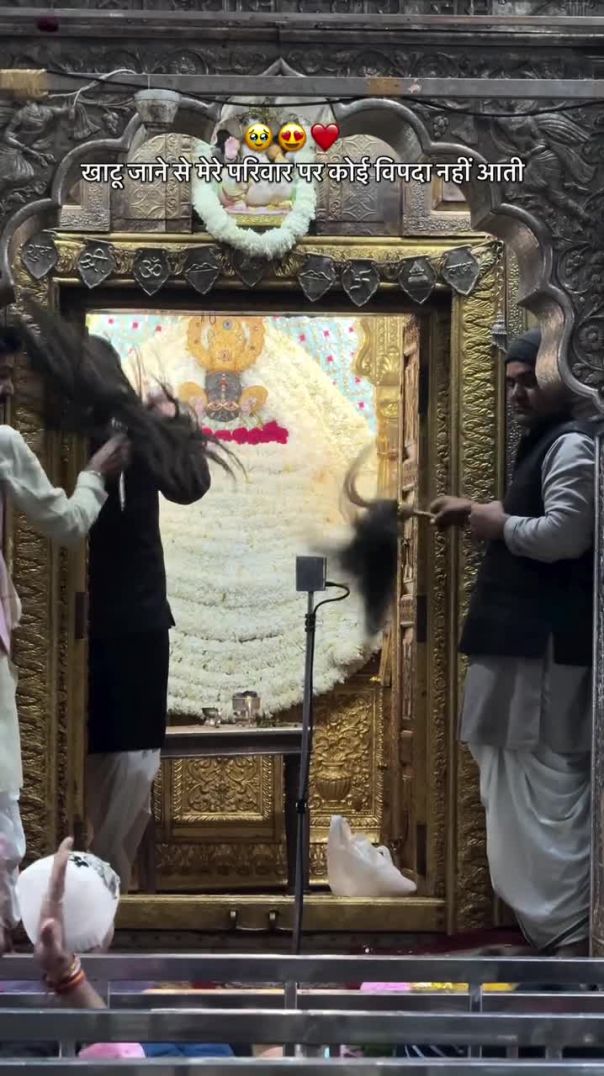 khatushyam_darshann-20260517-0001