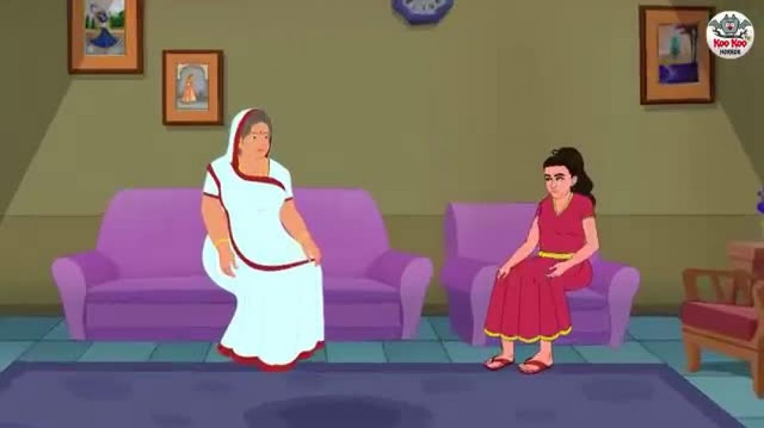 Bhutni ka namak