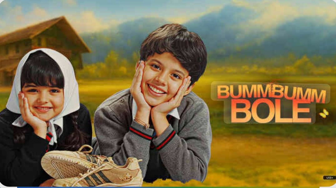 ⁣1 Pair of Shoes. 2 Siblings. Bumm Bumm Bole Full Movie. Darsheel Safary Atul Kulkarni