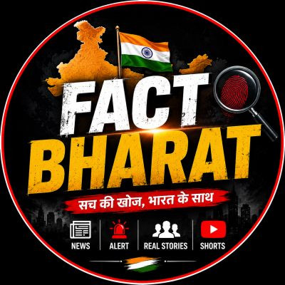 FactBharat 