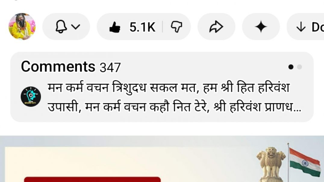 ⁣संभालो_खुद_को,_ये_सत्संग_सुनकर_100__जीवन_सुधर_जाएगा_!___Shri_Hit_Premanand_Ji_Maharaj(480p)