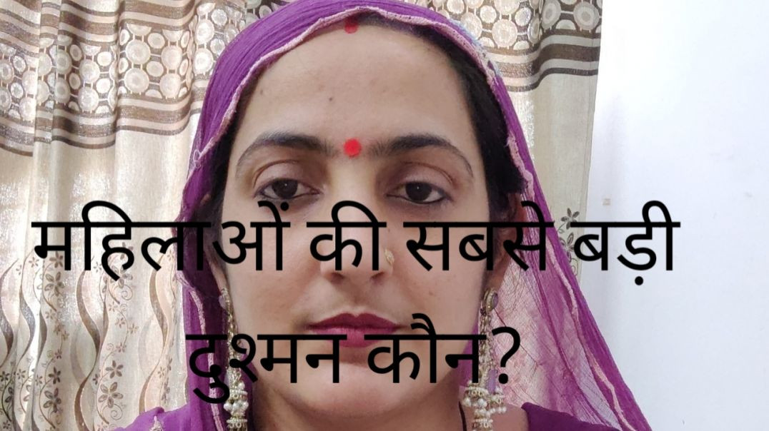 आंधी और किस्मत