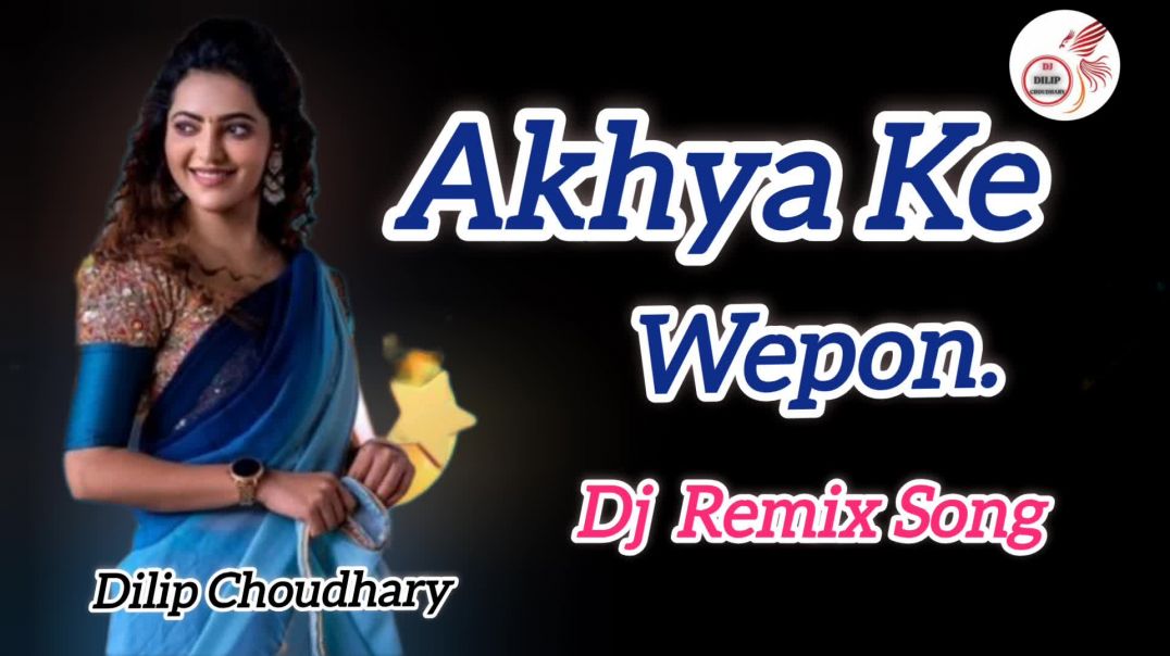 ⁣Aankhya Ke Weapon Dj Remix || Re Shoot Kar Ye Suit Tere || New Haryanvi Song || Dj Dilip Choudhary