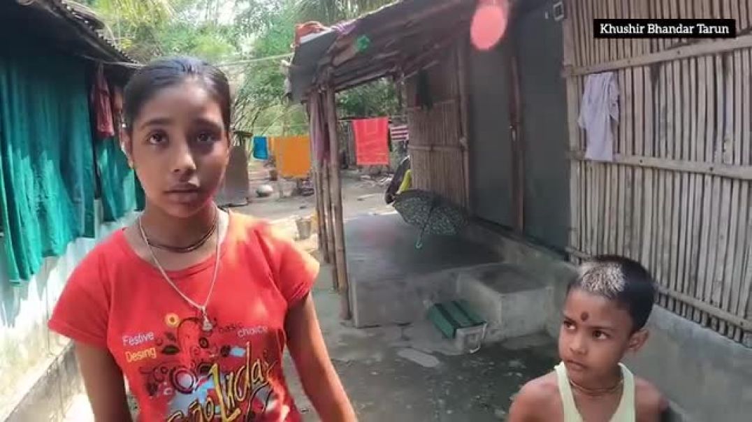 আমাদের মা বাবা কেউ নেই আমরা খুব কষ্টে আছি আমাদের না খেয়ে থা
