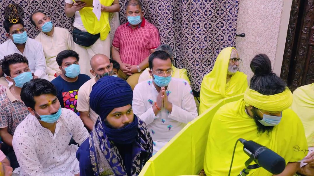 ⁣भक्ति की ठसक क्या है और क्या भक्ति का भी अहंकार हो सकता है Bhajan Marg - Bhajan Marg (1080p, h264, y