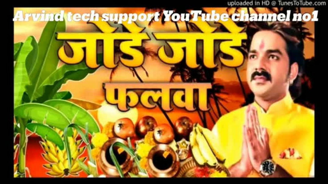 ⁣Best solid hit bhojpuri #@56💖🌺🌺subscribe my channel 🙏🙏🙏