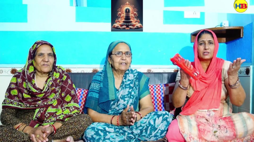 ⁣फेटग्या बुढ़ापा बैरी सपने में | Munni Rani | Nirgun Bhajan