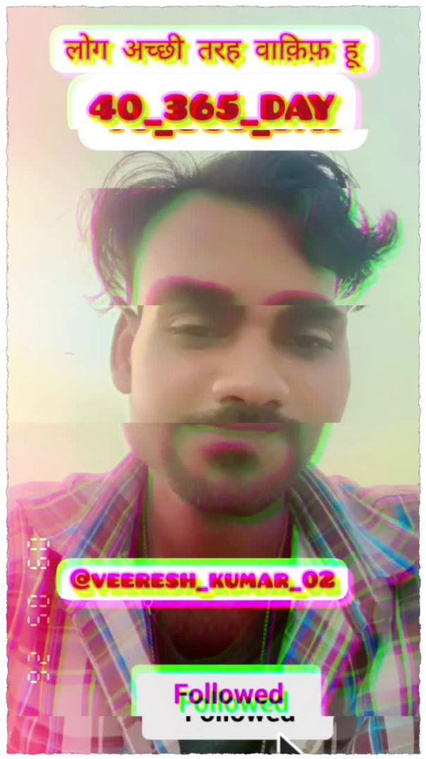 लोग अच्छी तरह वाक़िफ़ हू 🤫💯😱✅ ‎⁨@veeresh_kumar_02⁩ 