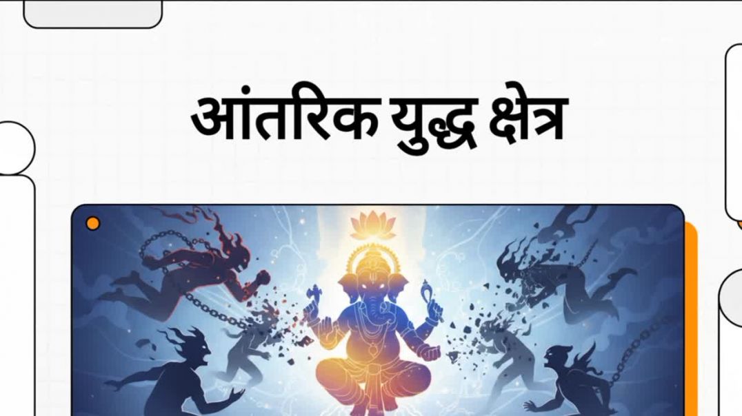 ⁣Aantrik ladai