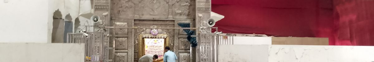 Ajay 