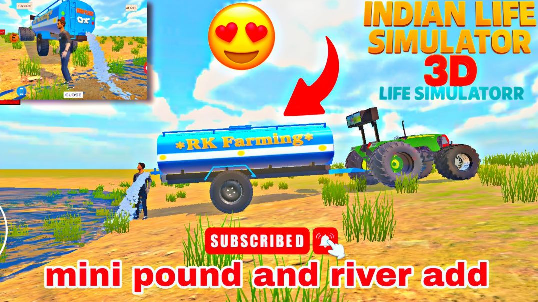 ⁣Mini pound and river added in indian desi life 3d simulator||