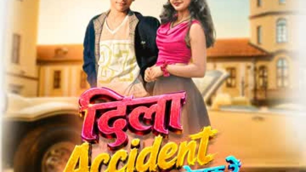 Dila_Accident_Holak_Re Nagpuri Song