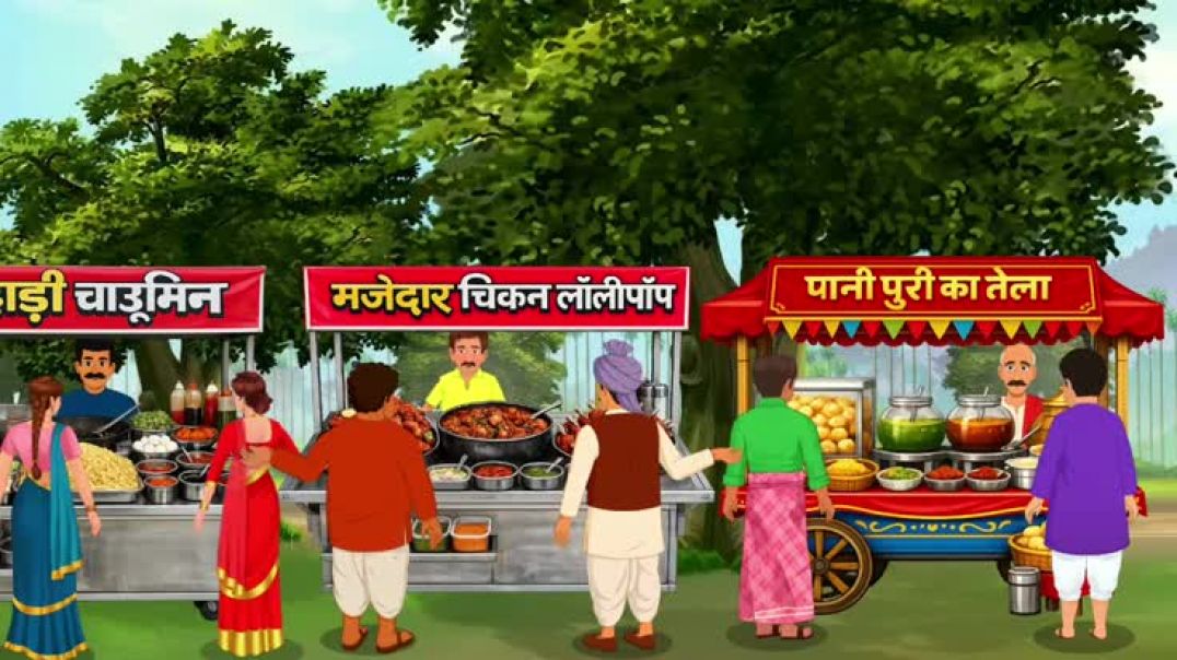 ⁣3 बहनों का घर |  Hindi kahaniyan |  cartoon kahaniya hindi kahani namaste 🙏