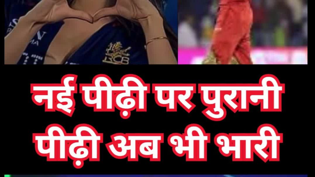 ⁣14k किंग कोहली...फैन्स पर विराट की कदा पर फिदा #viralkohli #virat #kohli #yt #shorts #viral