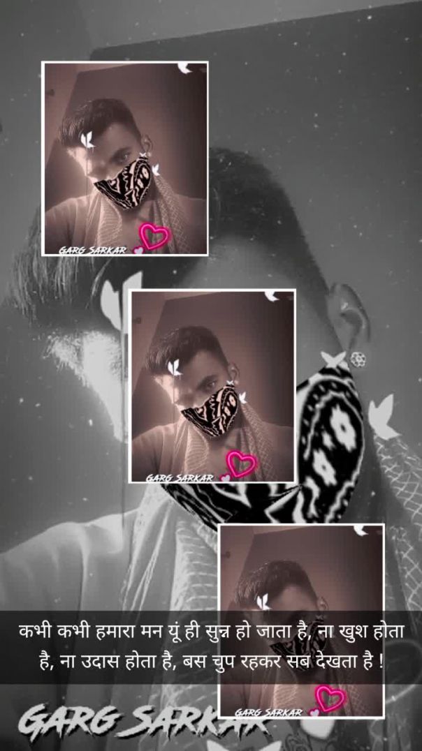 Snapchat-1738413393