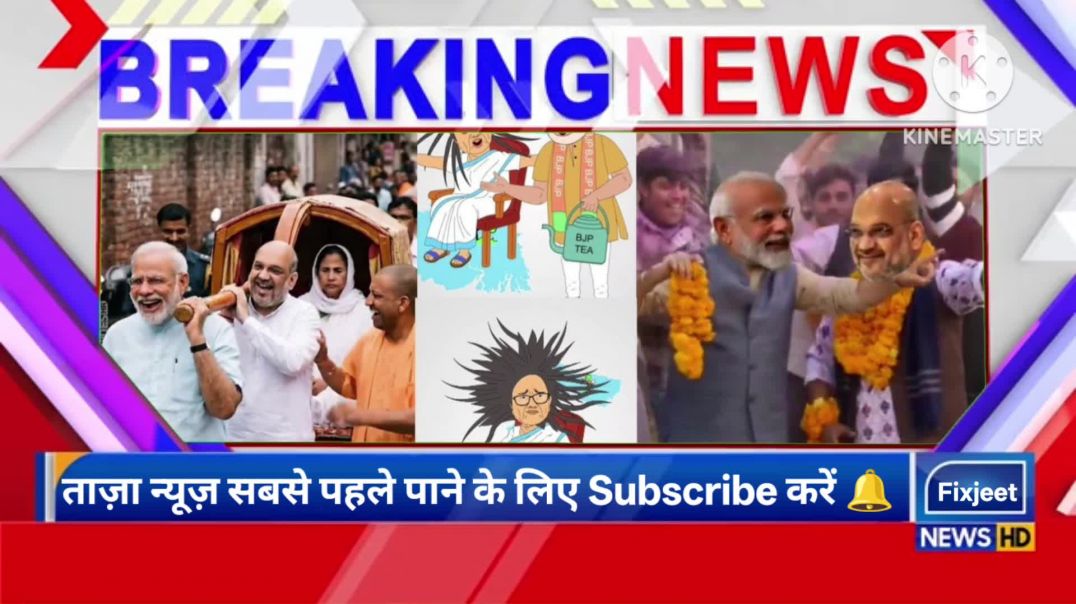 ⁣देशभर में वायरल हुआ नया सोशल मीडिया ट्रेंड