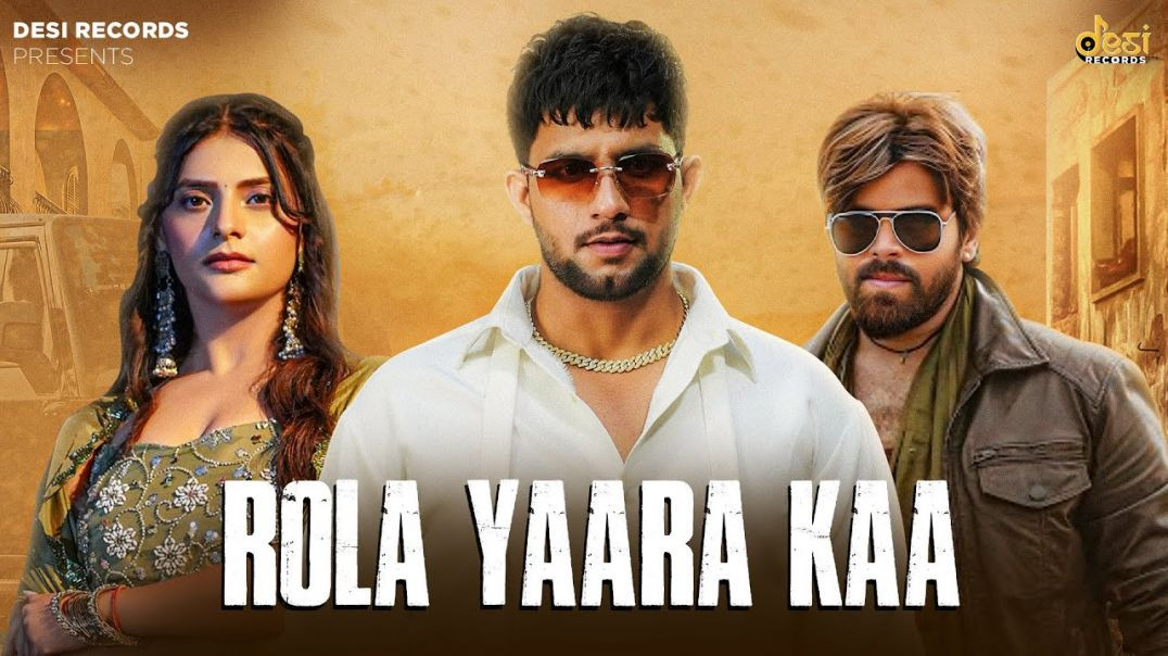 ⁣Rola Yaar ko new song