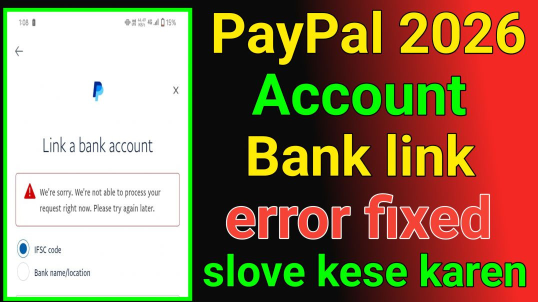 ⁣PayPal 2026 account me bank link error fixed problem solve kese karen