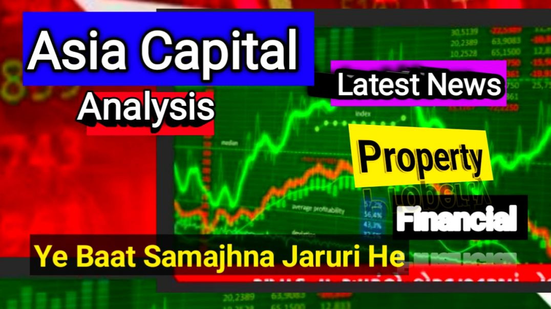 ⁣Asia Capital Share Price