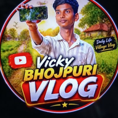 Vickybhojpurivlog