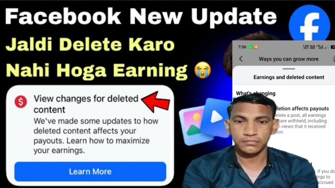 ⁣View changes for deleted content facebook 🤑 content monetization new update 🥰 facebook new update