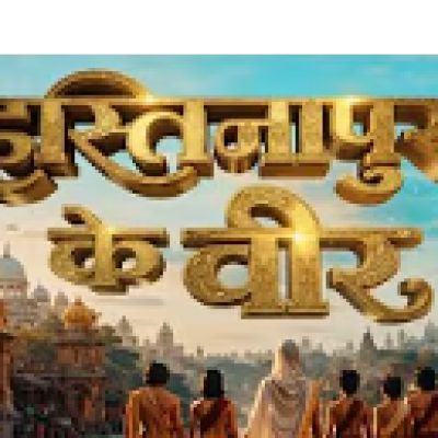 Bhakti007 
