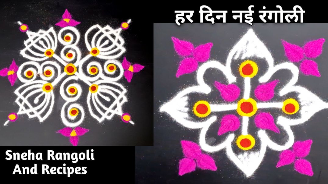 ⁣🌸 3 Stunning Rangoli Designs For Every Festival | Easy Rangoli 2026 ✨