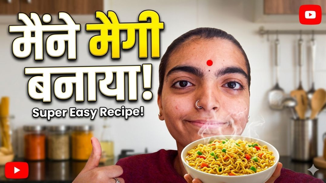 ⁣I make super tasty Maggie 🤤