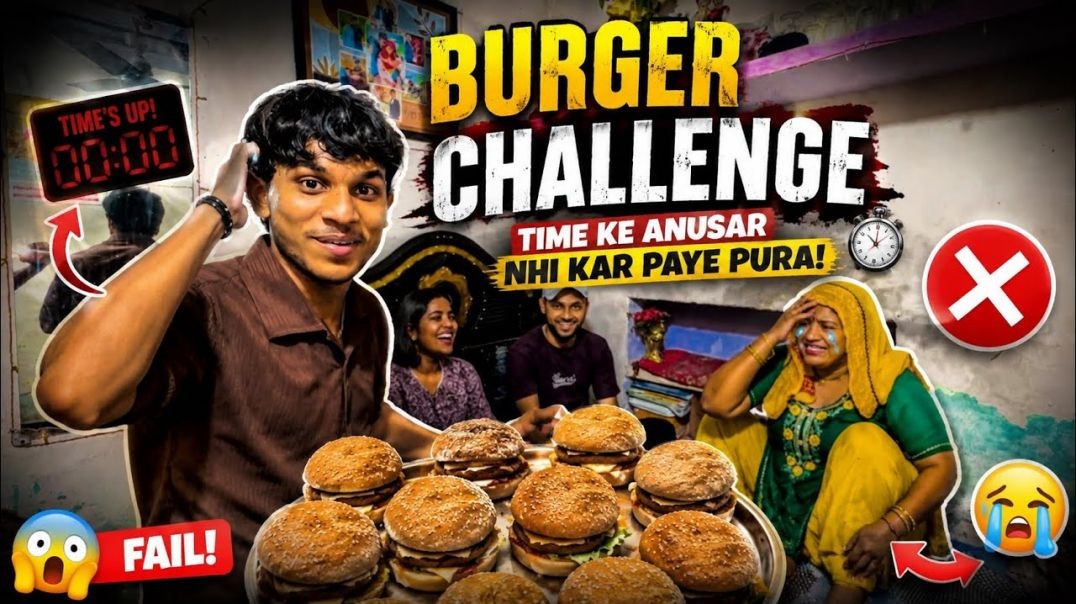 ⁣Family Ke Saath Burger Challenge 😱 Lekin Last Mein Ho Gaya Bada Twist 😂