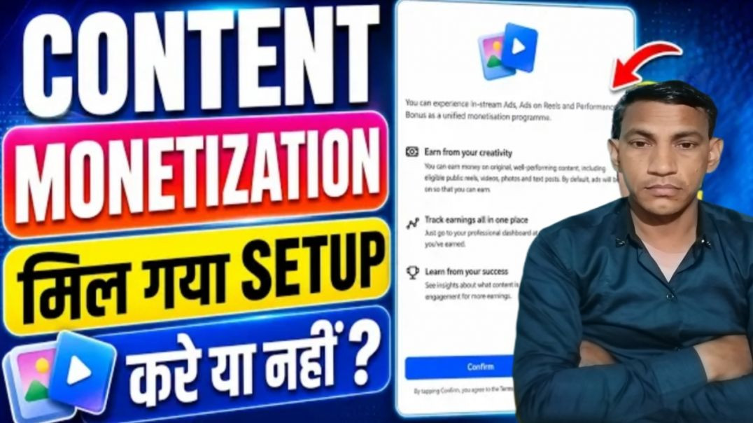 ⁣Monetization Enable Karne Se Pehle Facebook Me Ye Settings Check Kare 😱