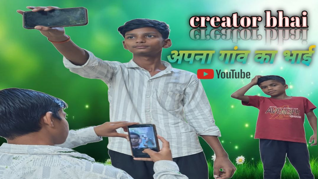 ये रील नहीं, भाई का जुनून है 🔥 _ Daily Bhojpuri Vlog 2026