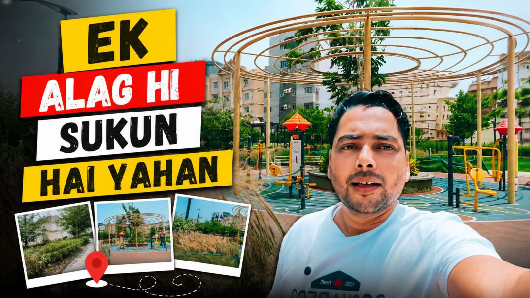 ⁣Hamare Area Ka Sabse Sundar Park 😍 Full Vlog #aamirkhanofficial