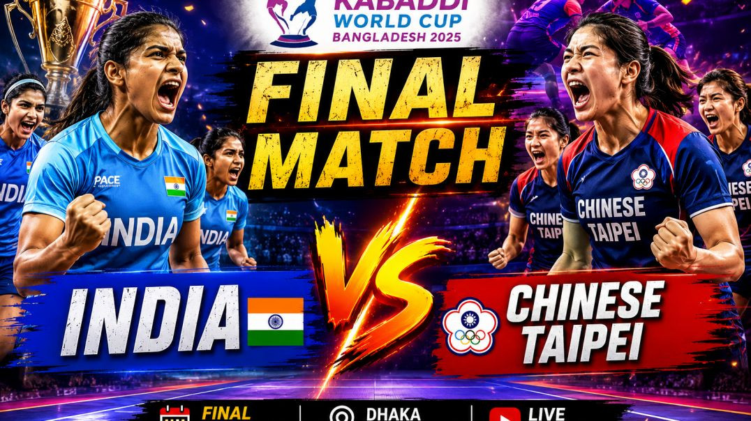 ⁣FINAL_MATCH____INDIA_🇮🇳_🆚️_🇹🇼_CHINESE_TAIPEI___2nd_women_Kabaddi_world_cup_Bangladesh_2025(360p)