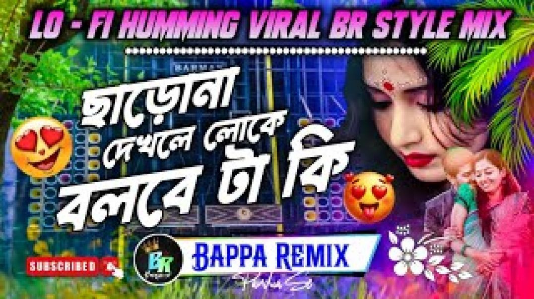 Charona Dekhle Loke Bolbe Ta Ki // Dj Bappa Remix