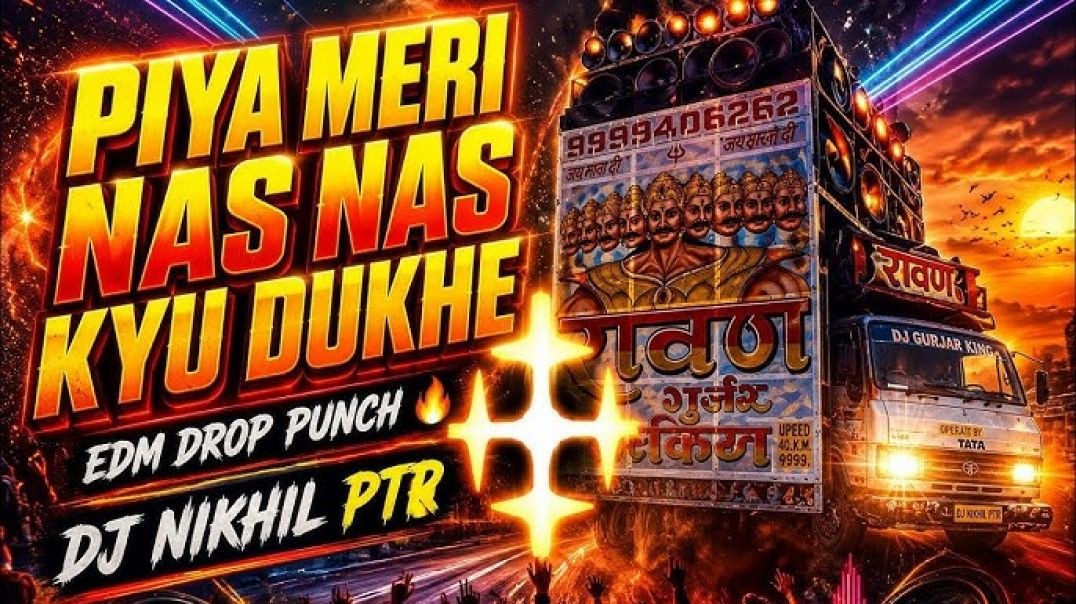 PIYA_MERI_NAS_NAS_KIU_DUKHE_DJ_REMIX_ROHIT_BADSHAH___HARD_EDM_CRICUT_MIX___DJ_GOVIND_(DILOUGE_MIX)_M