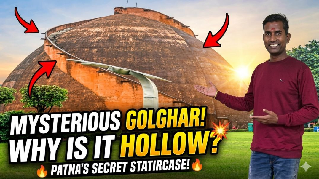 ⁣Patna ka Golghar Bihar India
