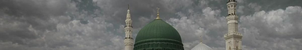Nk_islamic_2580 